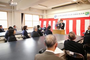 登録有形文化財登録記念式典