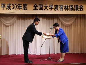 井川演習林　上治技術職員が受賞