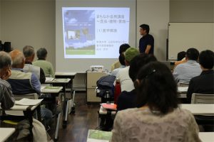 まちなか自然講座の様子