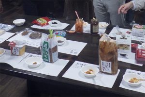 市民向け講座「発酵食品の世界／味噌の世界」での試食