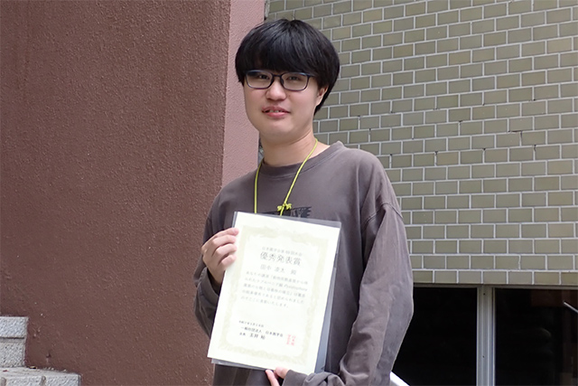 田中凌太さん