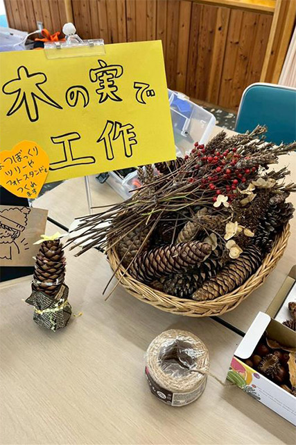 ワークショップ