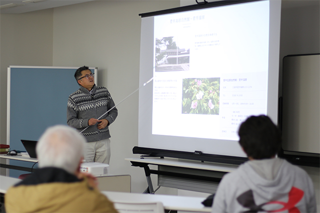 菅平高原自然館について解説