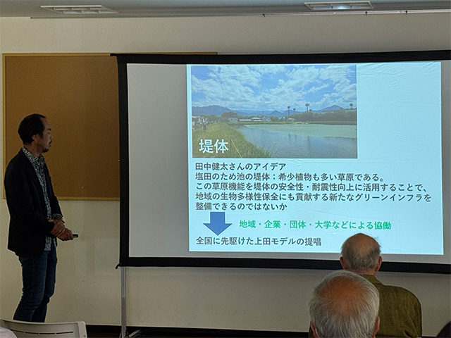 津田吉晃准教授