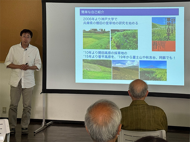 丑丸敦史教授