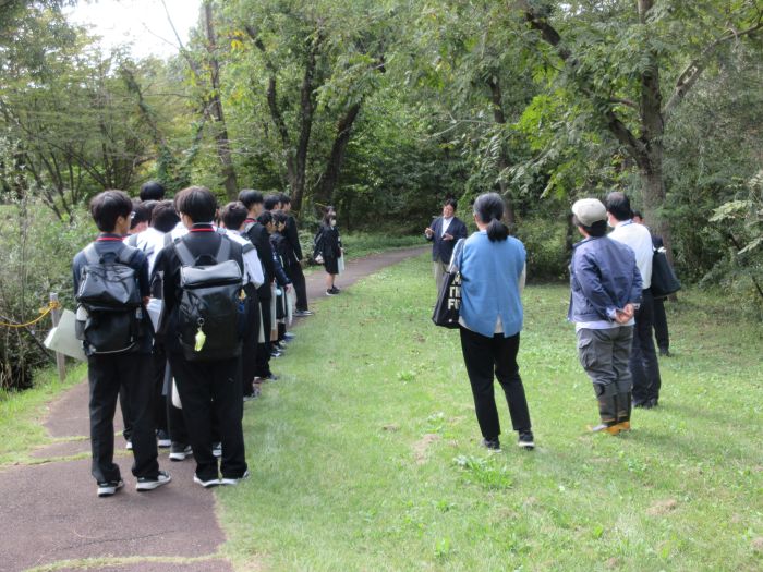 Tsukuba Experimental Forest